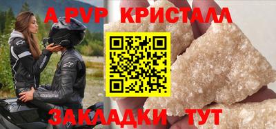 кокаин Свободный