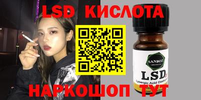 кокаин Свободный