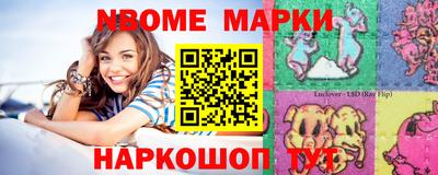 соль курить ск Северобайкальск