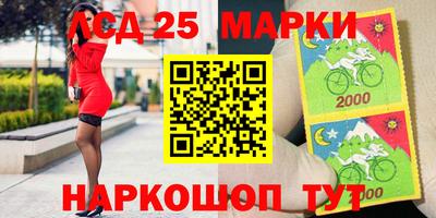 кокаин Свободный