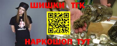 кокаин Свободный