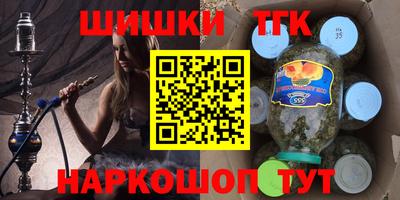 кокаин Свободный