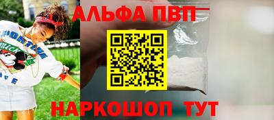 кокаин Свободный