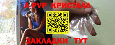 кокаин Свободный