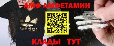 кокаин Свободный