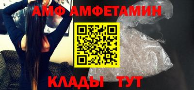 соль курить ск Северобайкальск