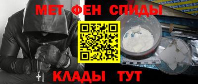 прущий лед Севастополь