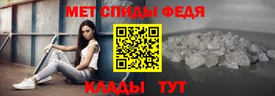 соль курить ск Северобайкальск