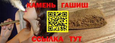 кокаин Свободный