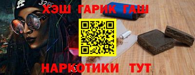 кокаин Свободный