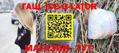 кокаин Свободный