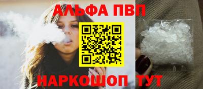 кокаин Свободный